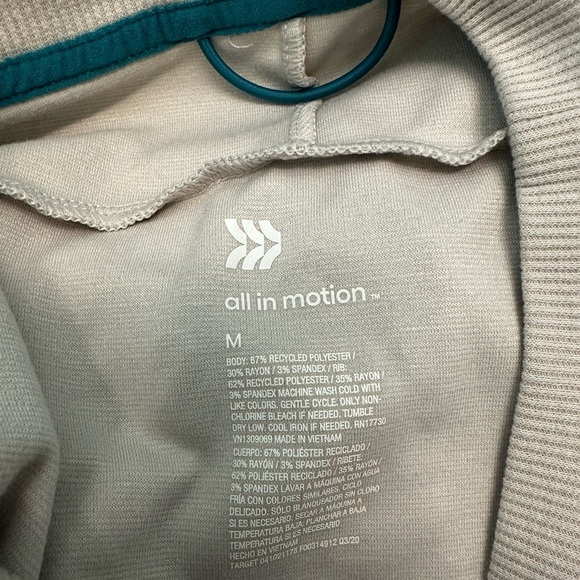 All In Motion Sweatshirt Mens Medium Tan Knit Crew Neck Sweatshirt Chest Pocket - Picture 3 of 3